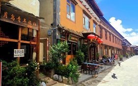 The Moon Bird Hostel